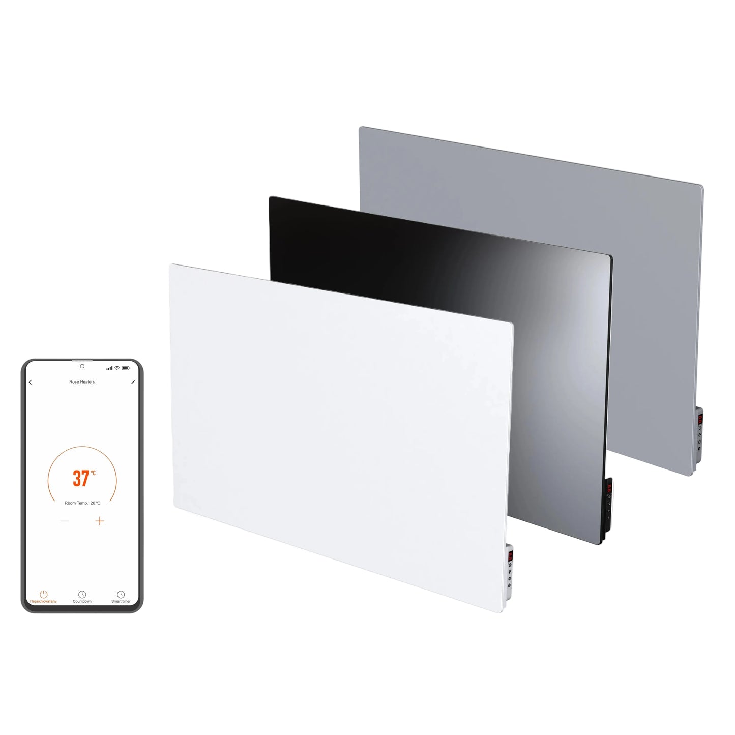 Infrared Heater